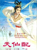 国产成人深夜福利在线观看