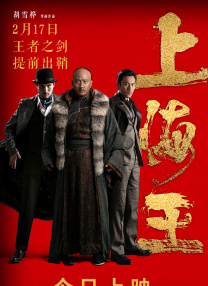 国产成人深夜福利在线观看